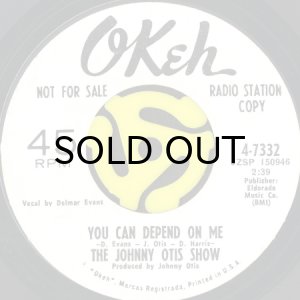 画像2: THE JOHNNY OTIS SHOW / THE WATTS BREAKAWAY (45's) (WHITE PROMO) (2)