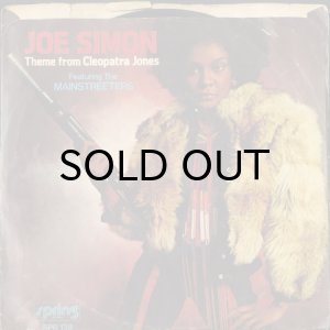 画像2: JOE SIMON / THEME FROM CLEOPATRA JONES (45's) (PICTURE SLEEVE) (2)