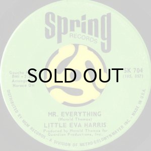 画像2: LITTLE EVA HARRIS / GET READY - UPTIGHT b/w MR. EVERYTHING (45's) (2)