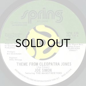 画像3: JOE SIMON / THEME FROM CLEOPATRA JONES (45's) (PICTURE SLEEVE) (3)