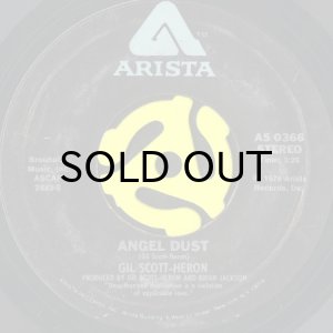 画像1: GIL SCOTT-HERON / ANGEL DUST b/w THIRD WORLD REVOLUTION (45's) (1)