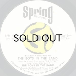 画像2: THE BOYS IN THE BAND / SUMPIN HEAVY (45's) (WHITE PROMO) (2)
