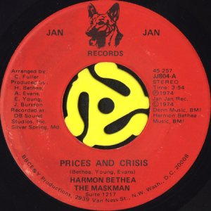 画像1: HARMON BETHEA THE MASKMAN / PRICES AND CRISIS (45's) (1)