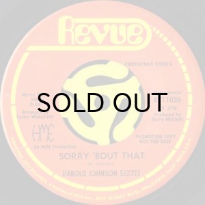 画像2: HAROLD JOHNSON SEXTET / THINK (45's) (PROMO) (2)