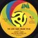 画像1: QUINCY JONES / THE LOST MAN b/w MAIN SQUEEZE (45's) (1)