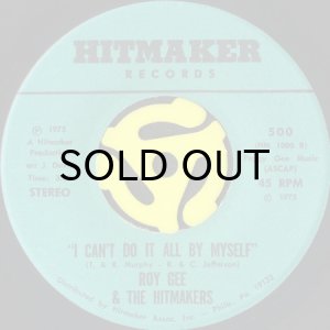 画像2: ROY GEE & THE HITMAKERS / GIT UP - RELEASE YOURSELF (45's) (2)