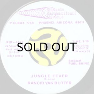 画像1: RANCID YAK BUTTER / JUNGLE FEVER (45's) (1)