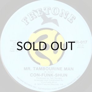 画像1: CON-FUNK-SHUN / MR. TAMBOURINE MAN (45's) (1)