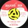 画像1: THE UNITED IMAGE / THE AFRICAN BUMP (45's) (1)