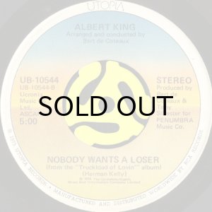 画像2: ALBERT KING / CADILLAC ASSEMBLY LINE (45's) (2)