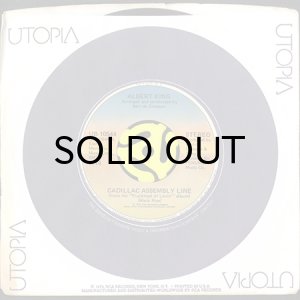 画像3: ALBERT KING / CADILLAC ASSEMBLY LINE (45's) (3)