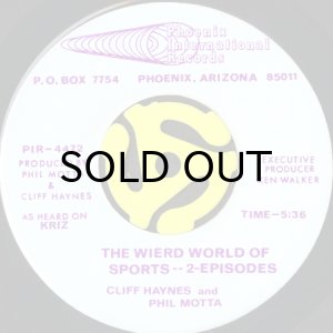 画像2: RANCID YAK BUTTER / JUNGLE FEVER (45's) (2)