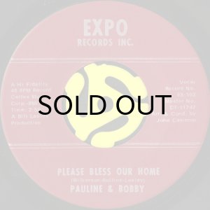 画像2: PAULINE & BOBBY / NO MESSIN AROUND (45's) (2)