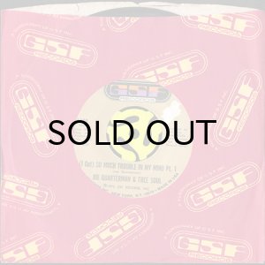 画像3: JOE QUARTERMAN & FREE SOUL / (I GOT) SO MUCH TROUBLE IN MY MIND (45's) (3)