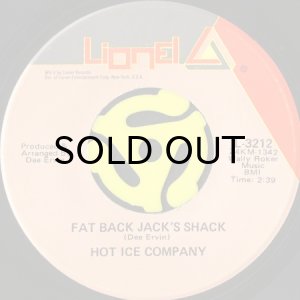 画像2: HOT ICE COMPANY / I GOT THE LOVE YOU NEED (45's) (2)