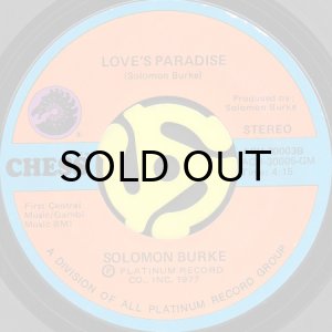 画像2: SOLOMON BURKE / I'M GOING BACK TO MY ROOTS (45's) (2)