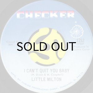 画像2: LITTLE MILTON / GRITS AIN'T GROCERIES (ALL AROUND THE WORLD) (45's) (2)