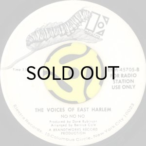 画像2: THE VOICES OF EAST HARLEM / RIGHT ON BE FREE (45's) (WHITE PROMO) (2)