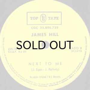 画像2: JAMES HILL / I'M GONNA LOVE YOU JUST A LITTLE MORE BABY (45's) (BRA) (2)