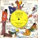 画像3: JAMES HILL / I'M GONNA LOVE YOU JUST A LITTLE MORE BABY (45's) (BRA) (3)