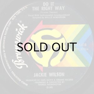 画像2: JACKIE WILSON / HELPLESS (45's) (2)