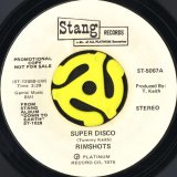 POSITIVE CHOICE / SUPER SONIC STEREOPHONIC FUNK (45's) (WHITE