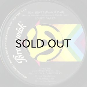 画像2: SOUPY SALES / BREAK YOUR BACK b/w TOM JONES (PUSH & PULL) (45's) (2)