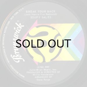 画像1: SOUPY SALES / BREAK YOUR BACK b/w TOM JONES (PUSH & PULL) (45's) (1)