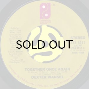 画像2: DEXTER WANSEL / YOU CAN BE WHAT YOU WANNA BE (45's) (2)