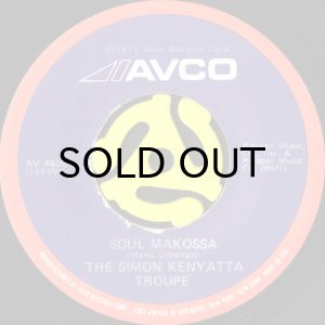 画像1: SIMON KENYATTA TROUPE / SOUL MAKOSSA (45's) (1)