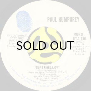 画像1: PAUL HUMPHREY / SUPERMELLOW (45's) (PROMO) (1)