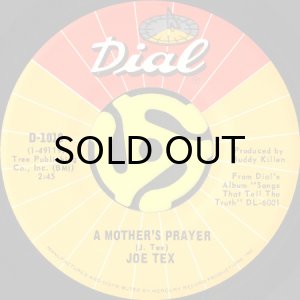 画像2: JOE TEX / I GOTCHA (45's) (VINYL PRESS) (2)