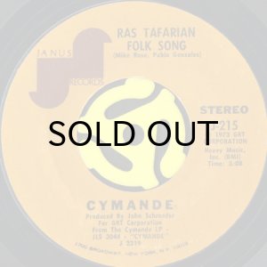 画像2: CYMANDE / BRA (45's) (2)