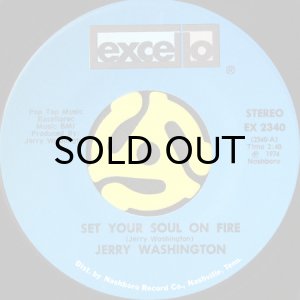 画像2: JERRY WASHINGTON / LET ME GET CLOSE TO YOU (45's) (2)