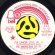 画像1: THE AMERICANS OF '71 / THE CANCER STICK (45's) (WHITE PROMO) (1)