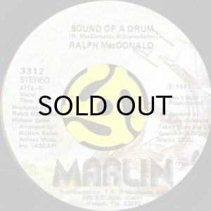 画像2: RALPH MACDONALD / JAM ON THE GROOVE (45's) (VINYL PRESS) (2)
