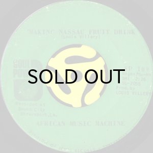 画像2: AFRICAN MUSIC MACHINE / BLACK WATER GOLD (PEARL) (45's) (2)