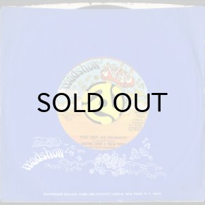 画像3: BROTHER JAMES & SUGAR MAMA / YOU GOT ME HUMMIN b/w IT AIN'T EASY (45's) (3)