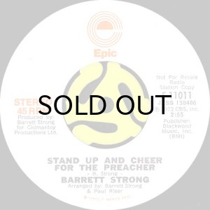 画像2: BARRETT STRONG / STAND UP AND CHEER FOR THE PREACHER (45's) (WHITE PROMO) (2)