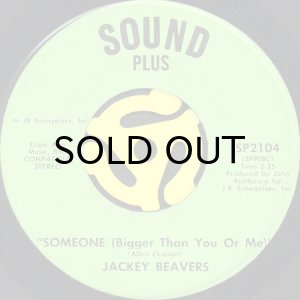 画像2: JACKEY BEAVERS & THE FAME GANG / LA LA LA (CAN YOU FEEL IT?) (45's) (2)