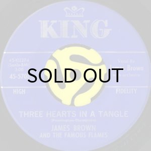 画像2: JAMES BROWN AND THE FAMOUS FLAMES / I'VE GOT MONEY (45's) (2)