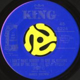 JAMES BROWN / MOTHER POPCORN (45's) - Breakwell Records