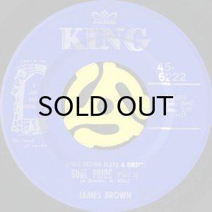 画像2: JAMES BROWN / SOUL PRIDE (45's) (2)