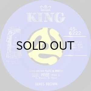 画像1: JAMES BROWN / SOUL PRIDE (45's) (1)