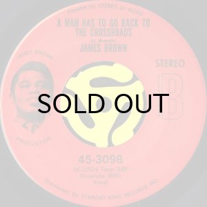 画像2: JAMES BROWN / THE DRUNK (45's) (2)