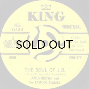 画像2: JAMES BROWN AND THE FAMOUS FLAMES / FUNKY SOUL #1 b/w THE SOUL OF J.B. (45's) (PROMO) (2)