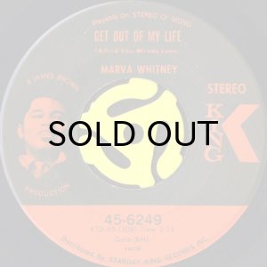 画像2: MARVA WHITNEY / THINGS GOT TO GET BETTER (GET TOGETHER) b/w GET OUT OF MY LIFE (45's) (2)