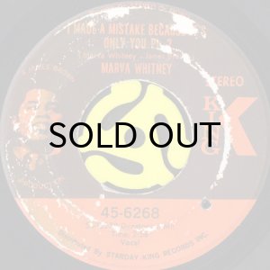 画像2: MARVA WHITNEY / I MADE A MISTAKE BECAUSE IT'S ONLY YOU (45's) (2)