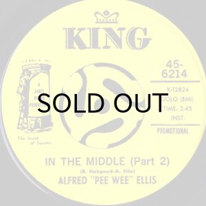 画像2: ALFRED "PEE WEE" ELLIS / IN THE MIDDLE (45's) (PROMO) (2)