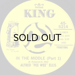 画像1: ALFRED "PEE WEE" ELLIS / IN THE MIDDLE (45's) (PROMO) (1)